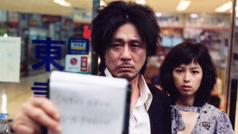   Velho (2003)