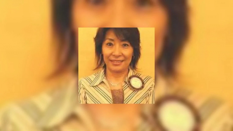  Michiko Yokote