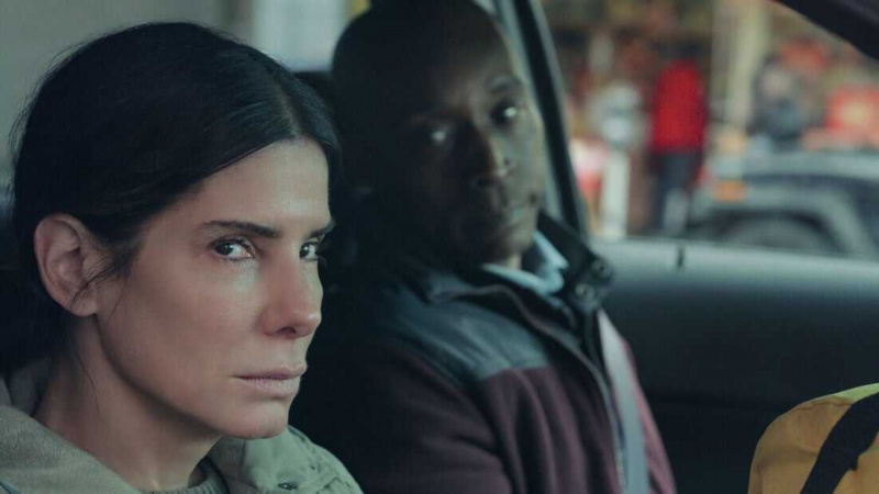   Imperdonabil (2021)