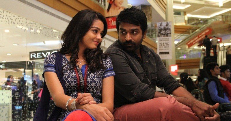 Puriyaatha Puthir (2017)