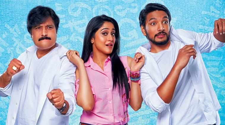 Pán Chandramouli (2018)