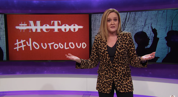 Samantha Bee, Modern Romance: An Investigation